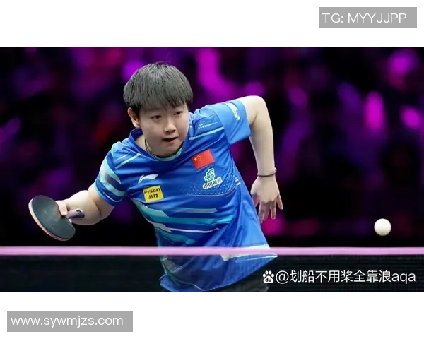 杭州乒乓球队在世界杯预选赛中的状态分析与表现评估