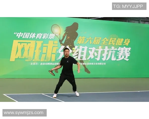 网球灵活性排名：西安网球队创新高