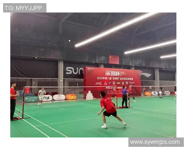 羽毛球热点:解读深圳羽毛球队的节奏